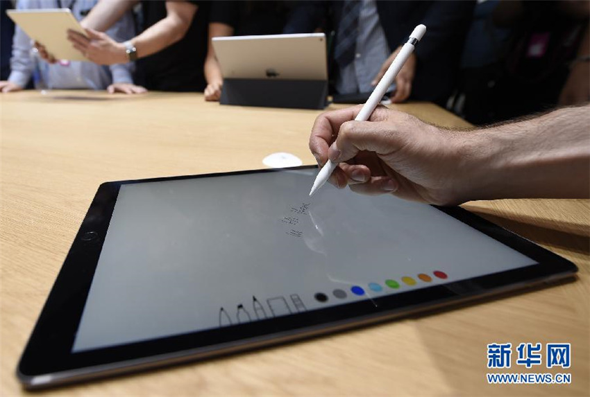 Apple pr?sentiert seine Neuheiten
