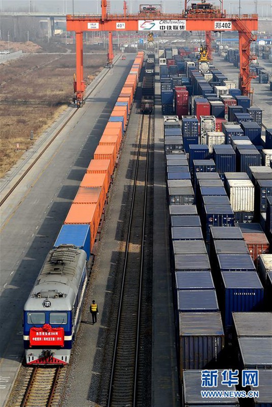200. Zug zwischen Zhengzhou und Hamburg
