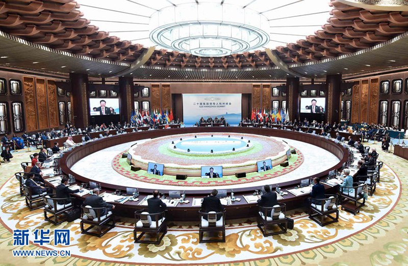 G20-Gipfel in Hangzhou er?ffnet