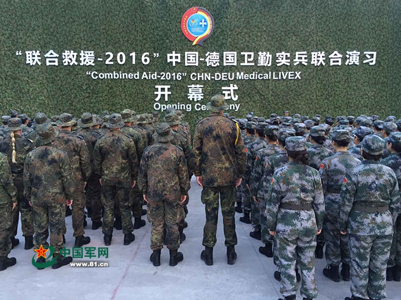 Beginn der chinesisch-deutschen übung ?Combined Aid 2016“