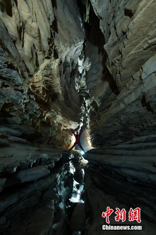 Zweitl?ngste H?hle Asiens in Guizhou