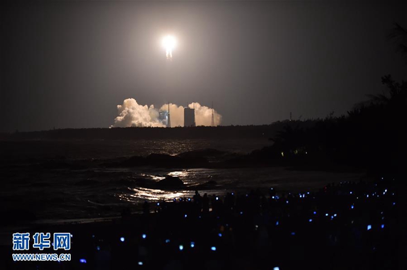 ?Langer Marsch 5“ erfolgreich gestartet 