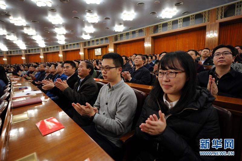 Bedeutende Rede Xi Jinpings auf der Versammlung zur Feier des 150. Geburtstages von Sun Yat-sen