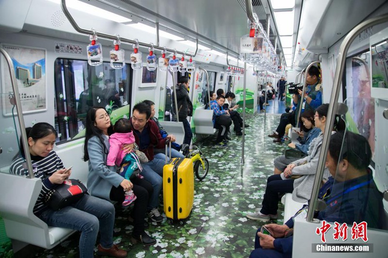 Fuzhous U-Bahn-Linie 1 nimmt Probebetrieb auf