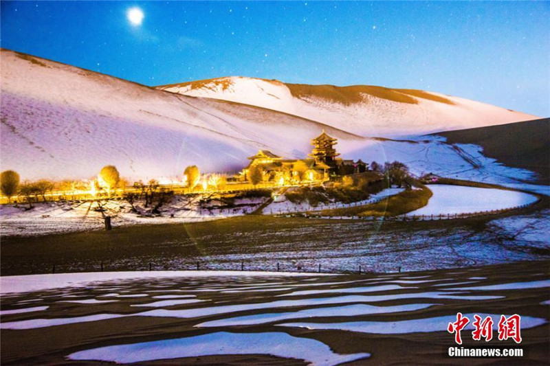 Schnee am Mondsichelsee