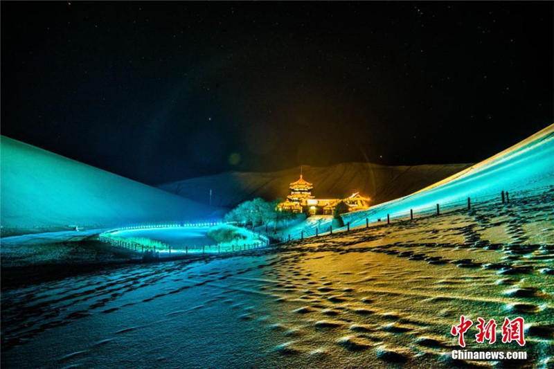 Schnee am Mondsichelsee