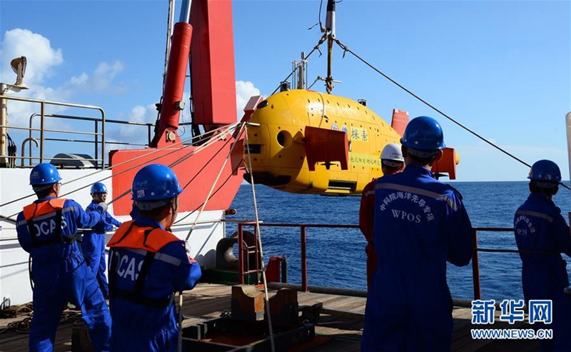 China testet Unterwasserroboter im Südchinesischen Meer