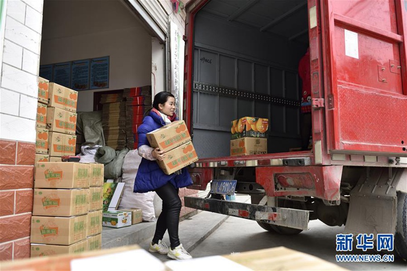 Chinas Heimatstadt der Orangen