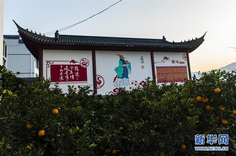 Chinas Heimatstadt der Orangen