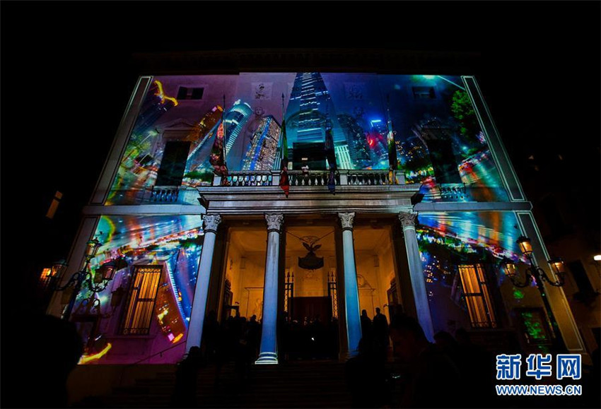 China-EU Tourismusjahr in Venedig er?ffnet