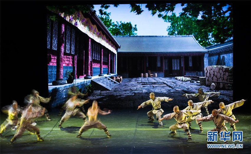 China-EU Tourismusjahr in Venedig er?ffnet