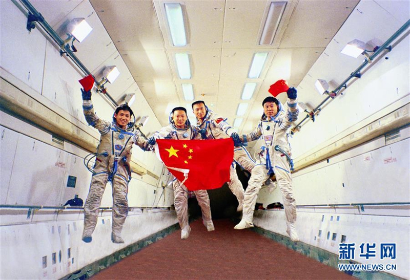 Bilder enthüllen Trainings und Missionen der chinesischen Astronauten