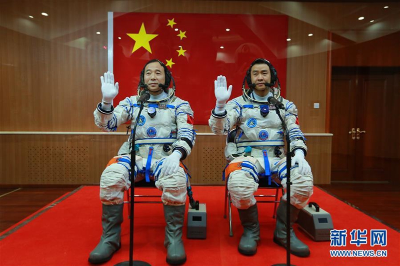 Bilder enthüllen Trainings und Missionen der chinesischen Astronauten