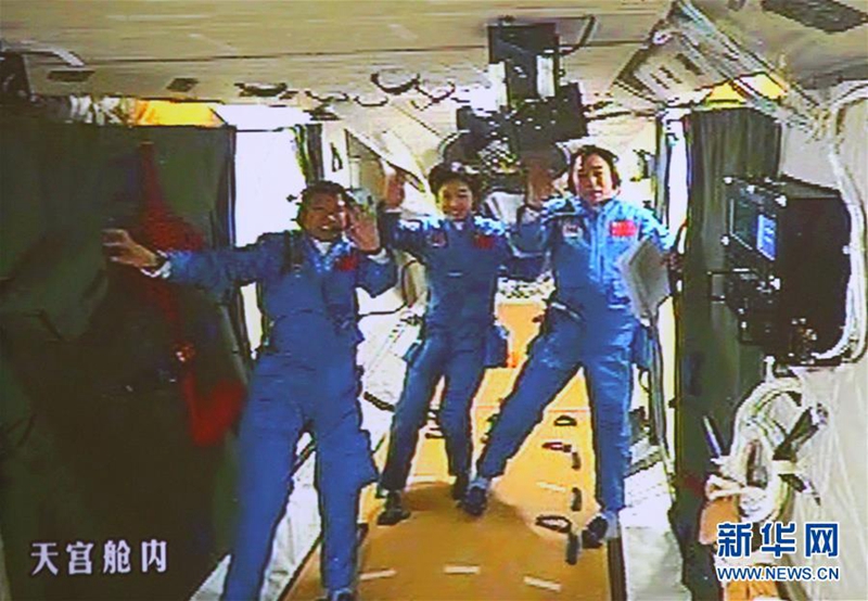 Bilder enthüllen Trainings und Missionen der chinesischen Astronauten