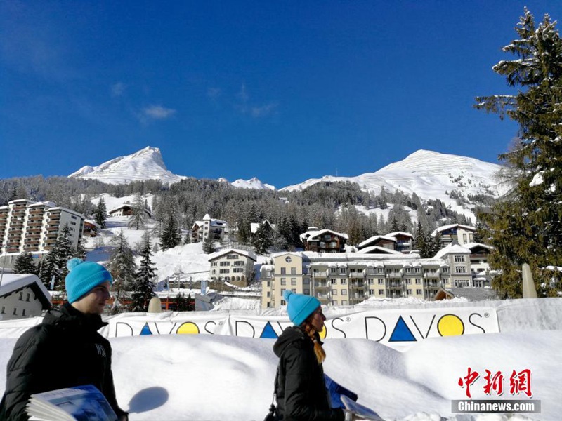 Die 48. Jahrestagung des Weltwirtschaftsforums er?ffnet in Davos