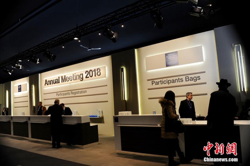 Die 48. Jahrestagung des Weltwirtschaftsforums er?ffnet in Davos