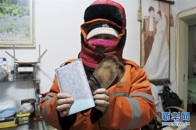 Reinigungskr?fte im kalten Winter 