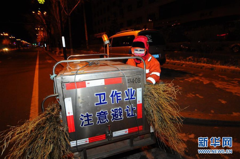 Reinigungskr?fte im kalten Winter 