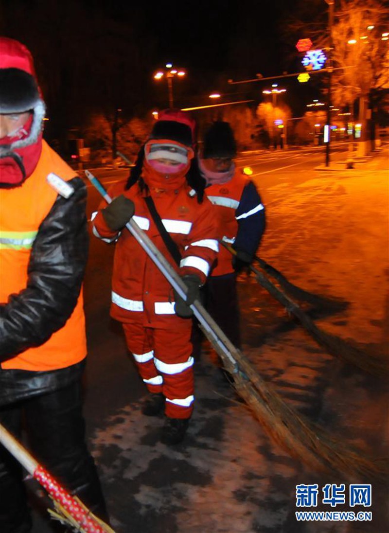 Reinigungskr?fte im kalten Winter 