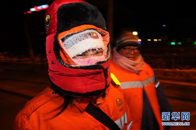 Reinigungskr?fte im kalten Winter 