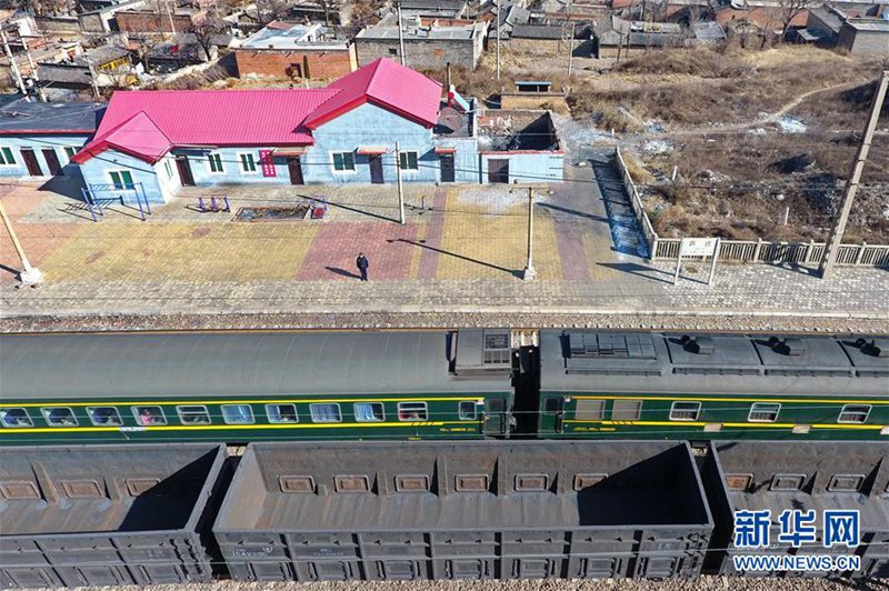 Der W?chter im kleinen Bahnhof