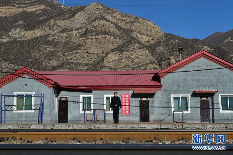 Der W?chter im kleinen Bahnhof