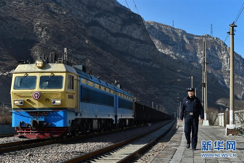 Der W?chter im kleinen Bahnhof