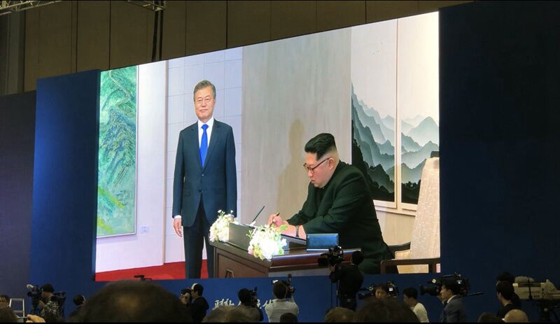 Gipfeltreffen zwischen Spitzenpolitikern von DVRK und Südkorea