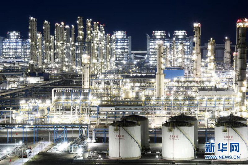 Schnappschüsse vom weltgr??ten Projekt für Kohleverflüssigung