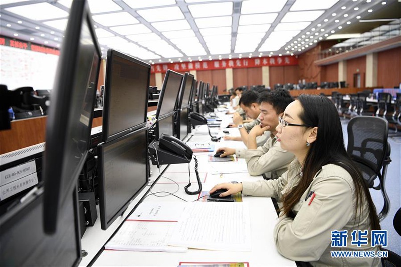 Schnappschüsse vom weltgr??ten Projekt für Kohleverflüssigung