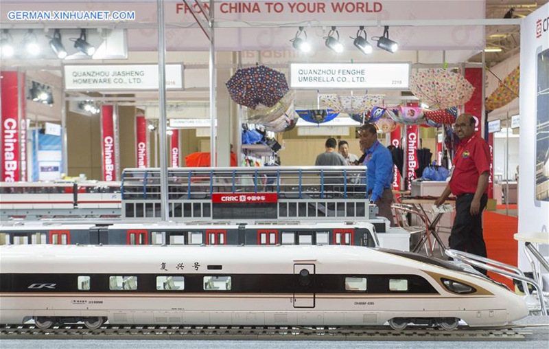 2018 China Brand Goods Show in Toronto er?ffnet