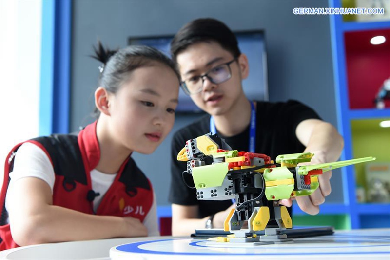 Sonderausstellungszone der Smart China Expo Smart Town für die ?ffentlichkeit ge?ffnet