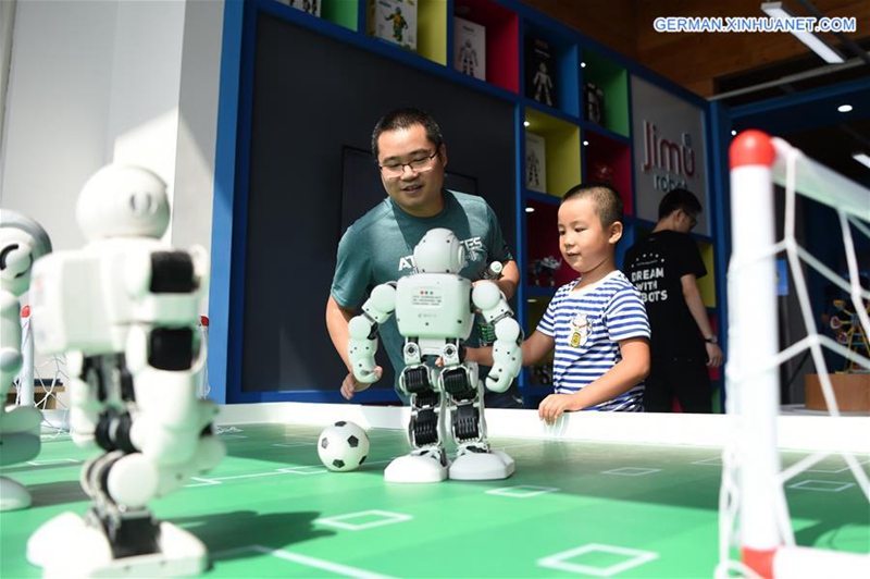 Sonderausstellungszone der Smart China Expo Smart Town für die ?ffentlichkeit ge?ffnet