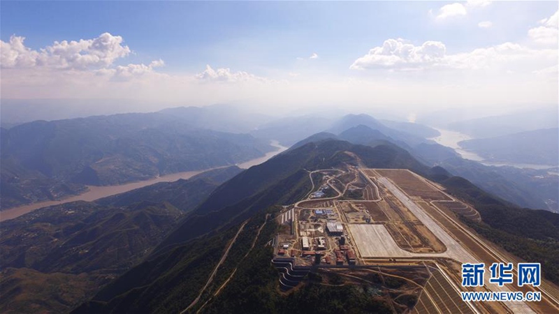 Chinas sch?nster Bergflughafen geht im September in Betrieb