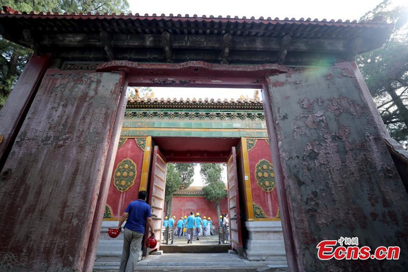 Renovierung der Taihe-Halle im Palastmuseum beginnt