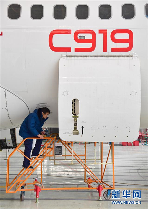 C919-101 führte 60 Testflüge durch