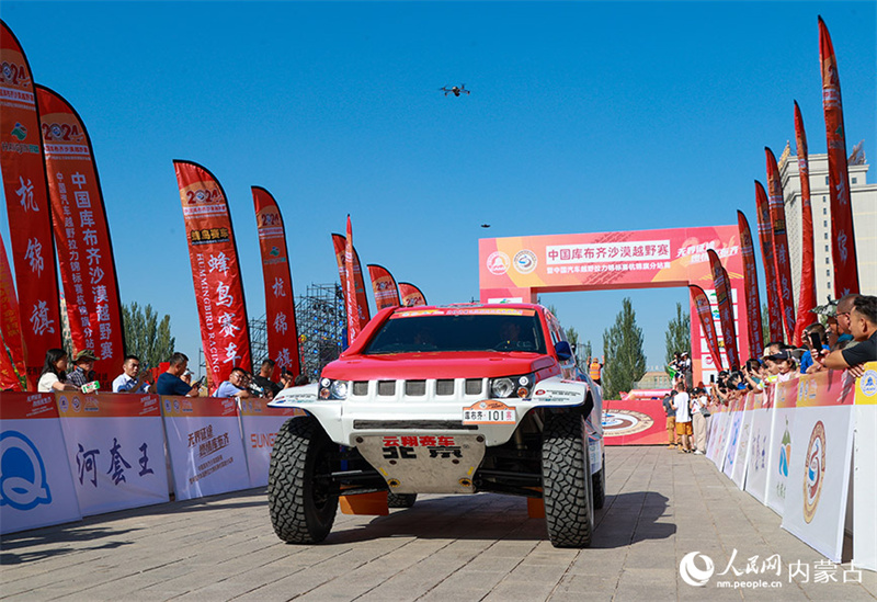 Kubuqi-Wüstenrallye 2024 und Etappe der China Autocross Rally Championship im Banner Hangjin in China er?ffnet