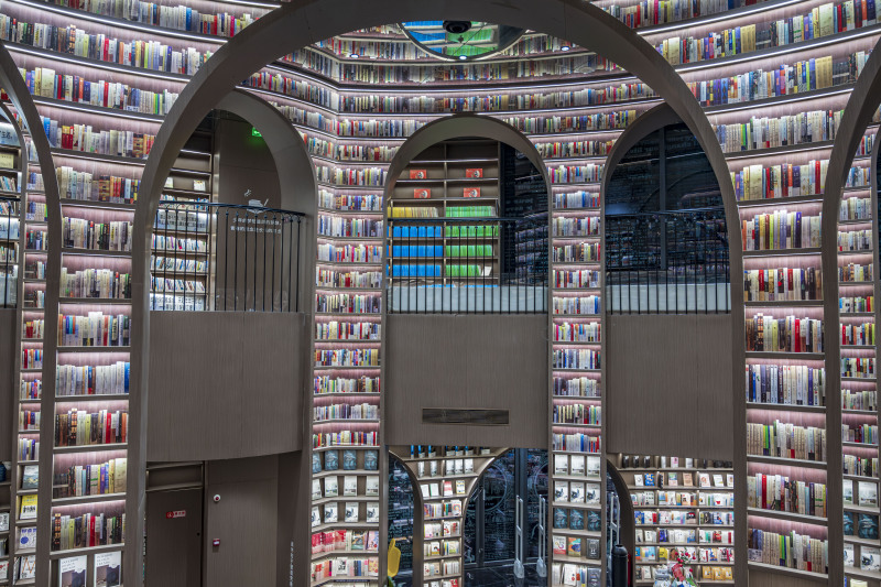 Sch?ne Buchhandlung in China
